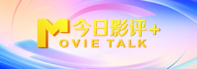 成人欧美日韩